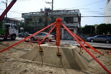 動土大吉